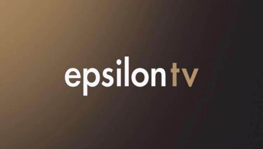      Epsilon!    -;
