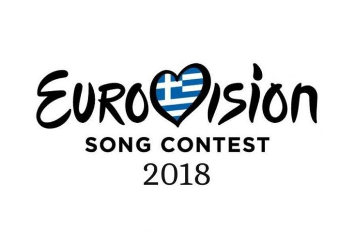       Eurovision 2018!        ;