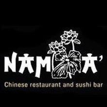 ΝΑΜΑ: Μυστικά και αλήθειες για το καλύτερο εστιατόριο Ασιατικής Κουζίνας στην Αθήνα.