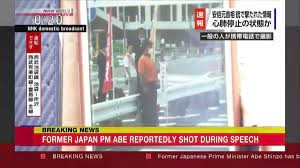 Πυροβόλησαν τον πρώην πρωθυπουργό Σίνζο Άμπε την ώρα της ομιλίας του . Πληροφορίες λένε ότι είναι νεκρός !