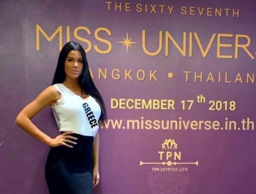        Miss Universe   skype    .