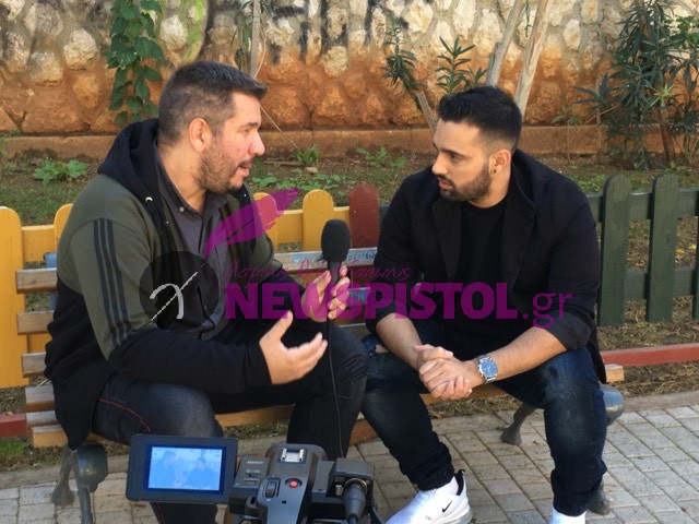 Ο Νεκτάριος Γιαννακόπουλος μιλάει στο Newspistol tv ! Η επιτυχία του , τα σχέδια του και το όνειρό του !