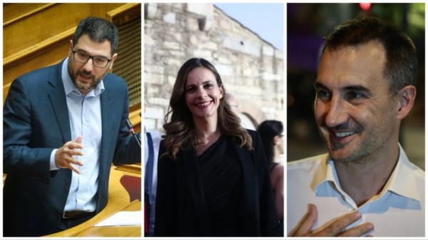 ΣΥΡΙΖΑ:  Κοινή δήλωση Αχτσιόγλου, Χαρίτση, Ηλιόπουλου για να μην διαλυθεί το κόμμα !