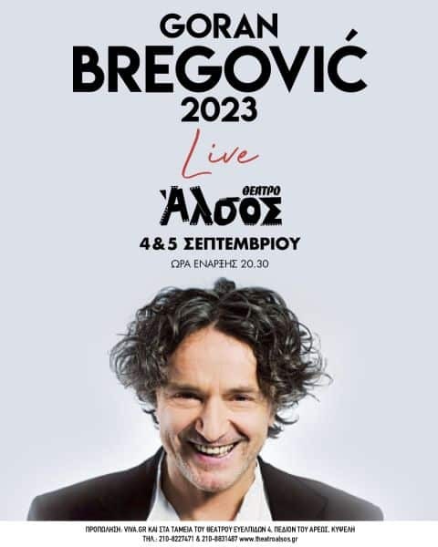  Goran Bregović  LIVE    :  4   5  !
