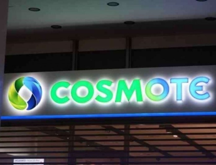  Cosmote    -  !