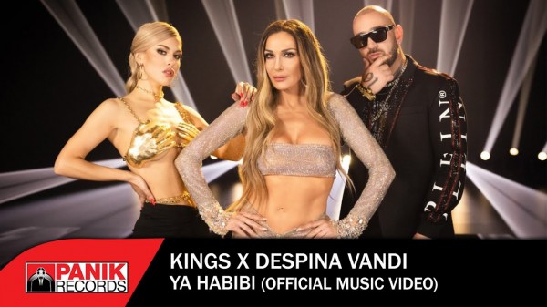 Kings x   – Ya Habibi:   video  !