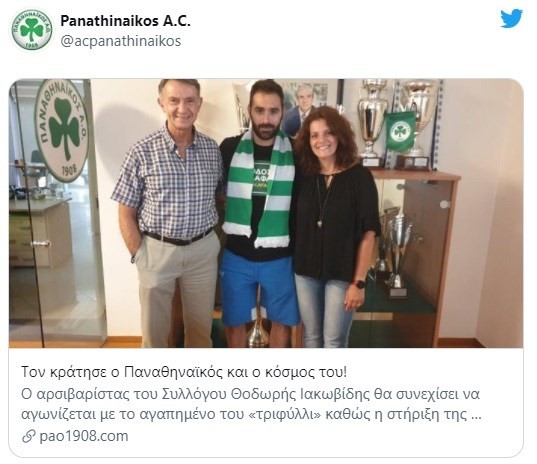 Θοδωρής Ιακωβίδης: Συνεχίζει την άρση βαρών ο αθλητής