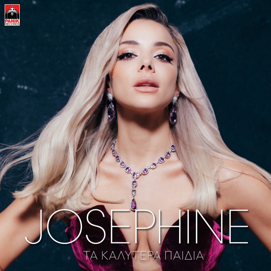 JOSEPHINE –   ܻ:      hit & music video