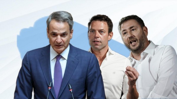 Νέα δημοσκόπηση : Απόλυτη κυριαρχία για τη ΝΔ, κατρακυλάει ο ΣΥΡΙΖΑ .  «Αρνητική» η αξιολόγηση στον Κασσελάκη