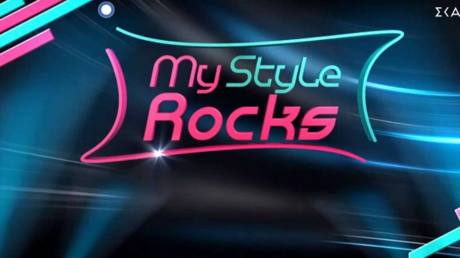        My Style Rocks;