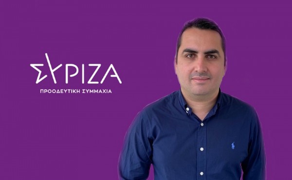 Αποχώρησε από τον ΣΥΡΙΖΑ ο υποψήφιος βουλευτής Γιώργος Πετράκης:  Σε άλλο κόμμα ήρθα κι άλλο φεύγω  !